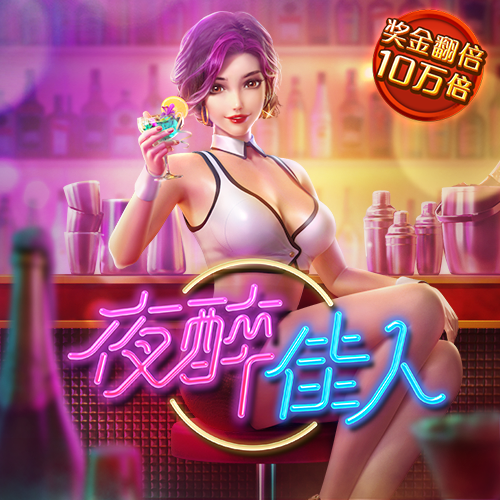 九游体育官网入口官网