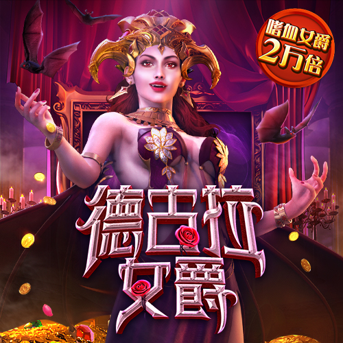 秉英体育官方网站下载