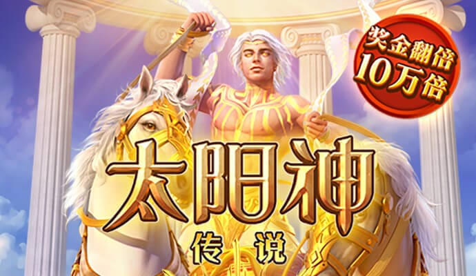 163am银河线路