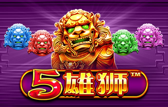 8波体育足球比分