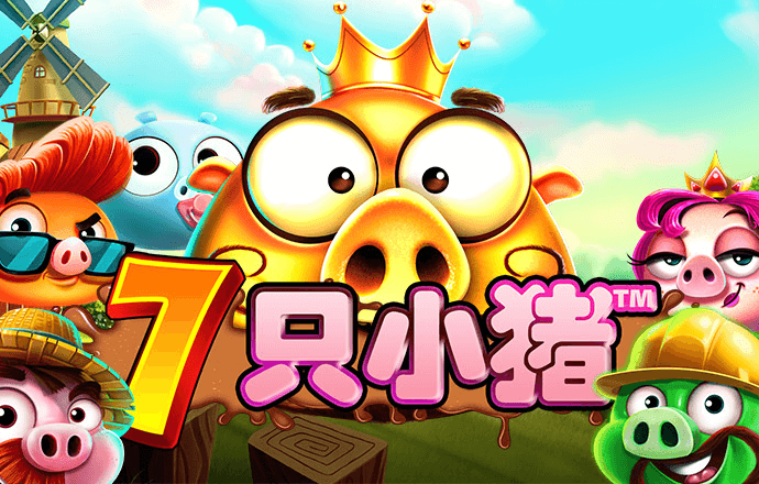 世博体育app官网下载