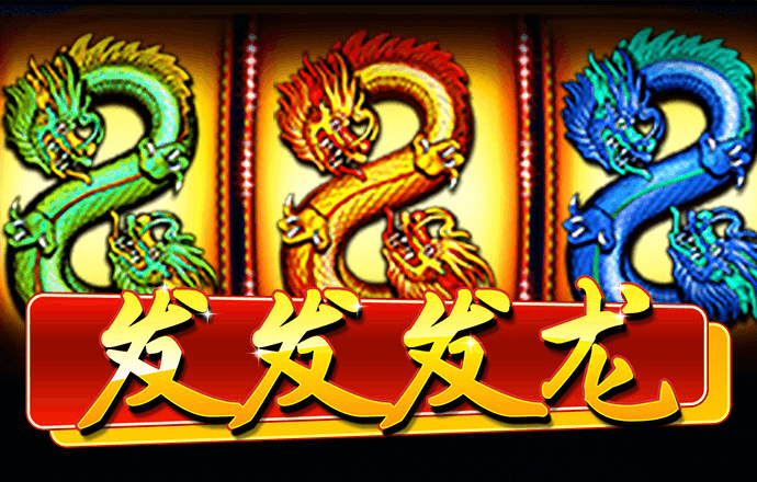速赢彩app官方正版