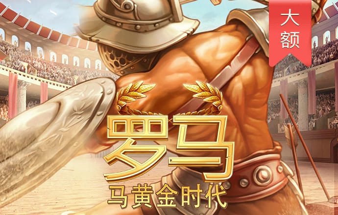 泛亚电竞平台网址
