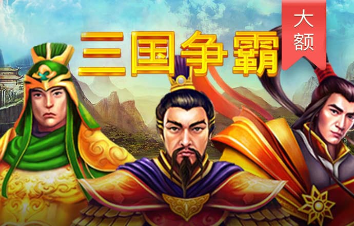 皇冠登陆入口welcome