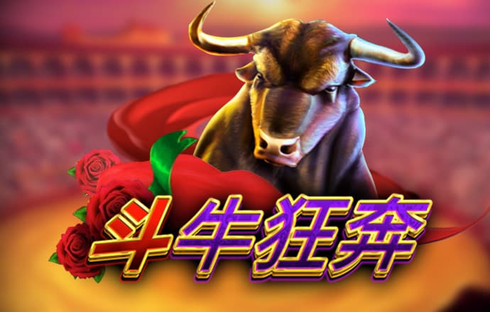 林维梁