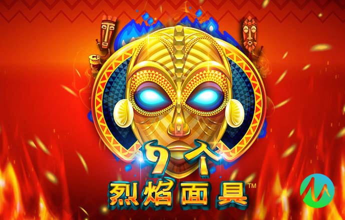 大众彩票app最新版下载