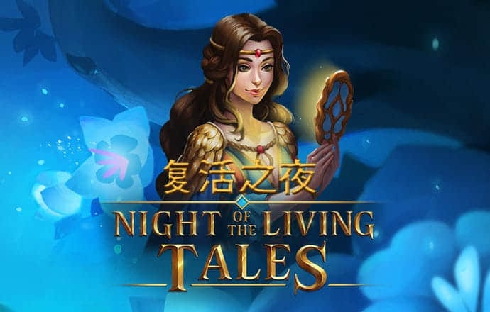 开云彩票下载