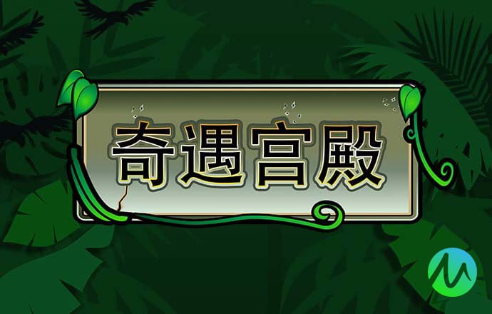 浩瀚体育官网下载