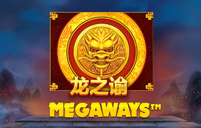 意昂体育官方平台